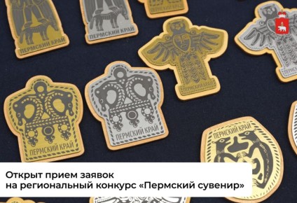 � �������� ��������� ������� ��������� �������