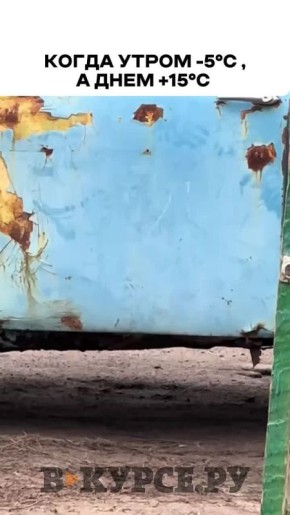 ��������, ������� �� �� �����.��