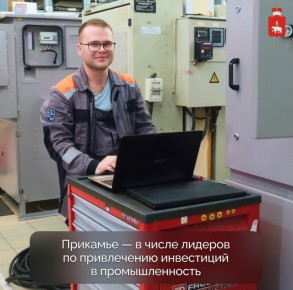 �������� ����� � ��� �������� �� ����������� �������������� �� �������� ��������������