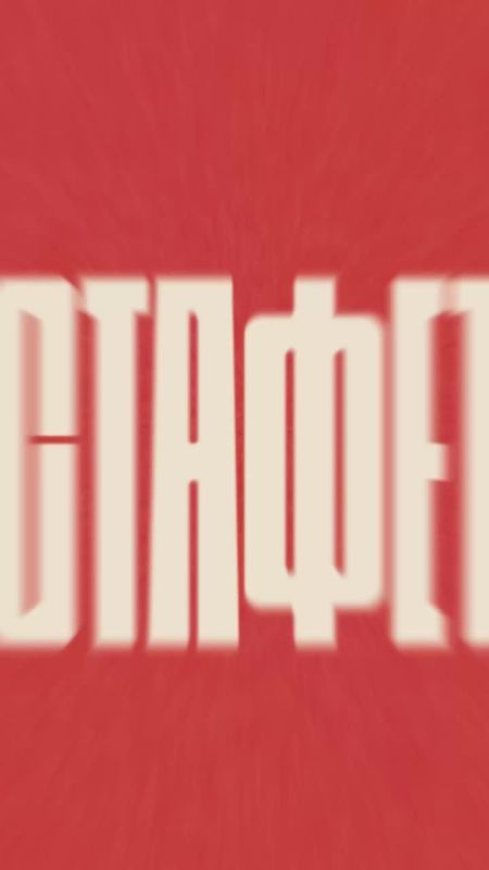 ���������� ��� ������ � ����� �����