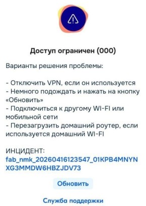 ������ ����������: ��� ����� ����� ��� ��������? � � ����� - � ���, � �� ���� ������ �������� �����, ���������� ����, ������� �� �����? ��� ��� ���� � ������, ��� ������? �� ���� � ����� �������� �� ���������? �� ���� �...