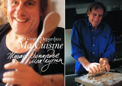 ����� ��������: ����, ������� ������� ��� ����������� � ����