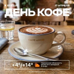 ������ ����!. � �������� �������� �� ���� ������������