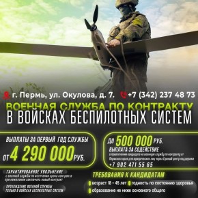 ��������������� � �����: ��������� � ���� ����������� ��� ������