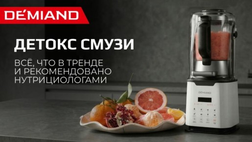 ������-�����: ��� ��������� ������� � ����������� ��� ��������