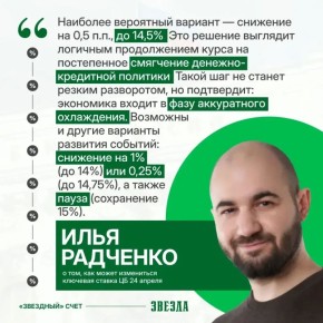 ������ ��������� ��������: ��� ����� � �������� ������� ��