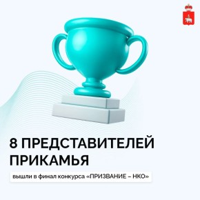 8 �������������� �������� � � ������ �������� ���������� � ��λ