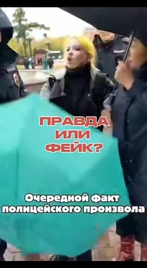 � �������� ���������������� �����, ��� ���������� ����� ������� ����� ����������� �� ��������� VPN