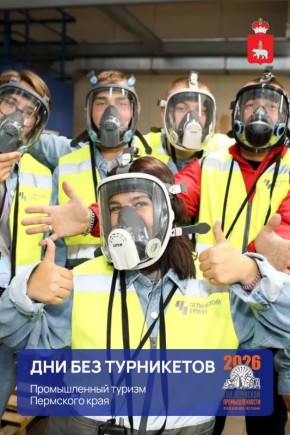 ������� �������: ��� ��� ����������. � ��� �������� �������������� ������ �������� ������� ������������� �������