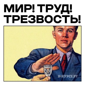 1 ��� � ����� ����� �������� ��������� ������� ��������