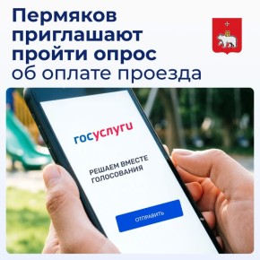 �������� ���������� ������ ����� �� ������ �������