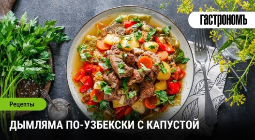 ��������� �������: ���������� ���������, ������� �������� ������