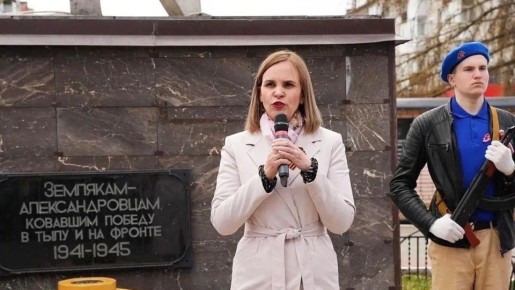 ���������� ����� ���������������� ������ �������� ���������� �� ������� ����