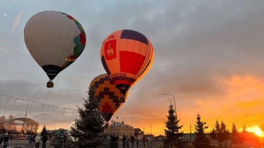 ������� ��� ��������� ������� (6+) ������� 11 ����