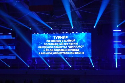 ������������ ������������� ������������� ���������� ������ ������� � �������� �������, ������������ 100-����� ��������� �������� ������