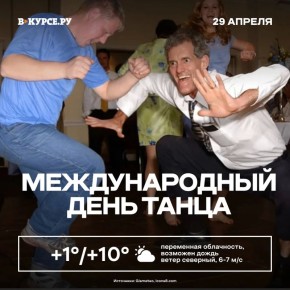 ������ ����.. ������ ������ ����������� ���� � �����!