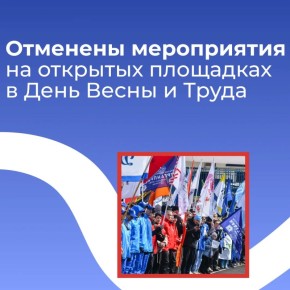 � ����� ������� ��������� � ��������� ����������� �����������, ����������� 1 ���