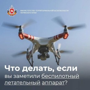 ���������, ����� �����. ������������ ��������������� ������������ �������� ���������� � ��������� ��� ������ ����