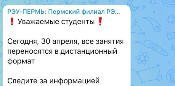 ��� ����� ��������� � ����� ������� ������� � ������������� ������