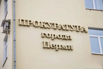 ����������� �������� ����������� ���������� �������