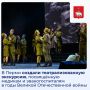 � ����� ������� ���������������� ���������, ����������� ������� � ��������������� � ���� ������� ������������� �����