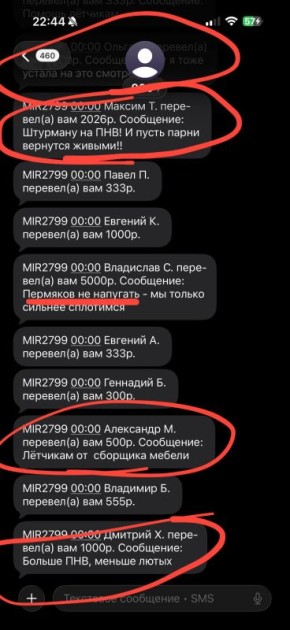 �������� - �� ��������. � ���� ������� ������ � ����)) ����� �������� �������, ��� ���������