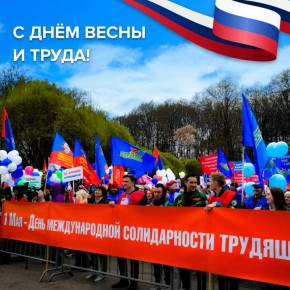 ������ ������: ������� �� ��������� 1 ��� � �������� ����� � �����