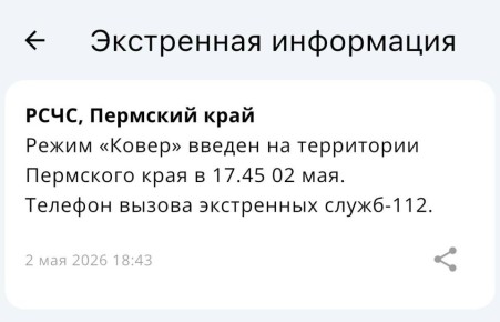 � �������� �������� ����� ������