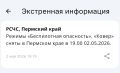 ����������� � ���������, � ����� ����� ������ �������� � ��������