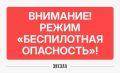 ����� ������������ ���������� ����� � �������� ����