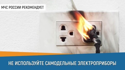 ����� ������ �������, ��� �� ���������?