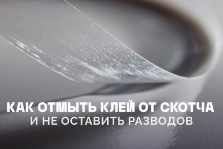 ��� ���������� ���������� �� ������ ������: ����������� ������ � ������