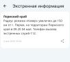 ������ ������ ������ �������� �� 150 �� �� �����