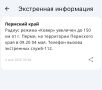 ������ ������ ������ �������� �� 150 �� �� �����