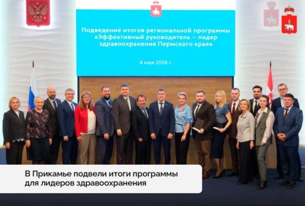 � �������� ������� ����������� ��������� ��� ������� ����������� ���������������