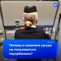 ���������� �� ����� � ��������: �������� �������� ��������, ��� ������ ����� ����������