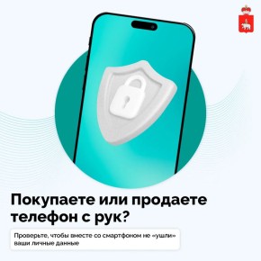 ������� �������� � ��� ����� ���������� ������� ������ ������