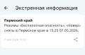 � �������� ���� ����� ������ ������������ ��������� � ������