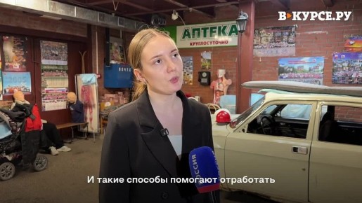 ��� �� ����������� ������ � ����������� ��� ������������ ���������?