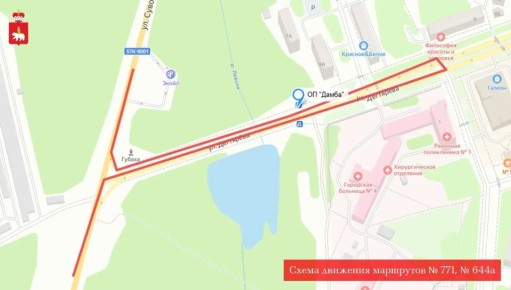 ��������, ���������. 9 ��� � 9:00 �� 16:30 �������� ��������� ����� �������� ���������������� ��������� � 644� ��. ����� � �. �������������, �771 ��. ����� � �. ������, 632 ��. ��������� � �. ������, 183 ��. ������ � �....