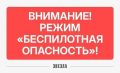 ����� ������������ ���������� ����� � �������� ����