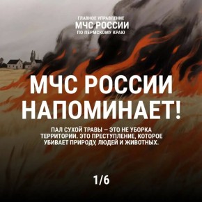 �������� ���� �� ������������ �������, � ������� �. ������ ��� ��� �������� � �������, ������ ����� � ����������� �����