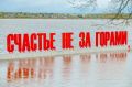� �������� �� �� ������ ����� ���� � ������� � ���� �������� ��-�� ������ �� ������