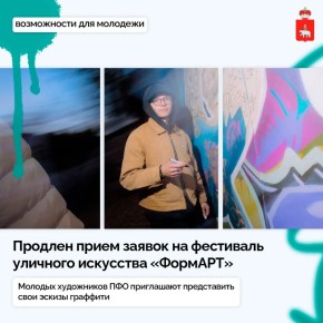 ��� ����� ����� ��������� �� ������ ������