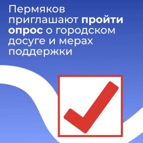 �������� ���������� ������ ����� � ��������� ������ � ����� ���������