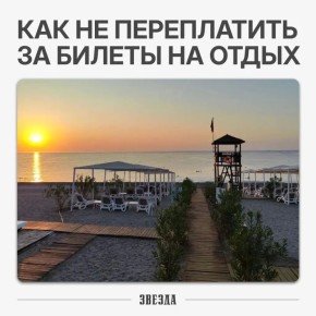 �������� �� �������: ��� �� ����������� �� ������ �� �����