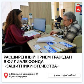 � ������� ������� ��������� ����������� ����� ������ � ������� ��������� ���