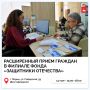 � ������� ������� ��������� ����������� ����� ������ � ������� ��������� ���