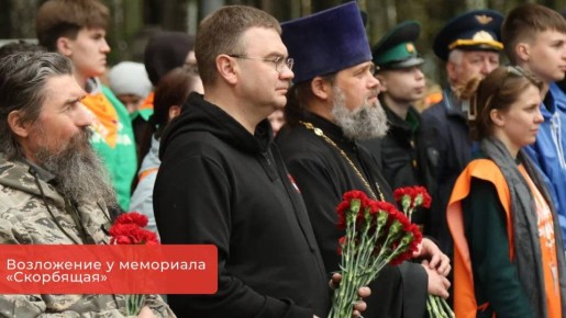 Эдуард Соснин: Сегодня в рамках проекта #Пермьвпорядке дали старт новой городской традиции и провели первый в Перми этносубботник – акцию, приуроченную к Году единства народов России