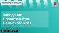 ������, 15 ���, � 10:00 ��������� ��������� ������������� ��������� ����